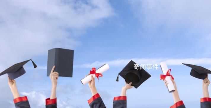 高校畢業生規模將再創新高 今年就業形勢有望總體改善