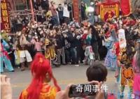 英歌舞隊當(dāng)街打人?知情人:斗舞導(dǎo)致