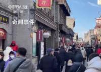 春節消費市場紅火 多家餐飲企業的營業額大幅增長