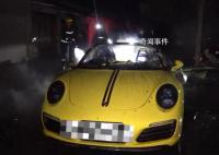 百萬保時捷停斗香上被燒毀 陰燃的斗香將近600℃