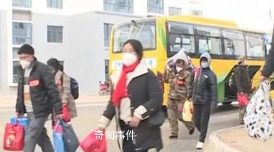 官方鼓勵有條件的搬遷群眾進城落戶 推進有序落戶城鎮