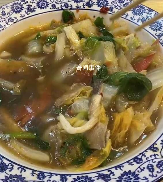 商家回應58元燴菜一片肉沒有 商家：沒法解釋她吃到一半拍的視頻