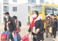 官方鼓勵有條件的搬遷群眾進城落戶 推進有序落戶城鎮