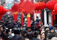 春節旅游市場迎“開門紅” 走得更遠了住得更久了玩法更多了
