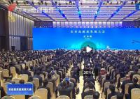 廣東省委書記:再造一個(gè)新廣東