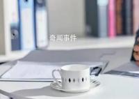 女子投簡(jiǎn)歷被告知不招豫籍 引起廣泛關(guān)注