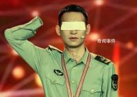 杜富國(guó)升級(jí)當(dāng)爸 英雄終于有了后人真的是可喜可賀
