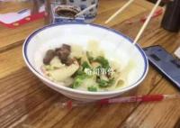 媒體:別讓一碗面毀了一座城