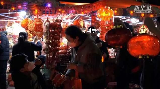 經濟復蘇年味濃 神州大地洋溢著濃濃年味兒