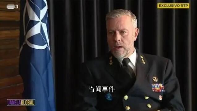 北約稱準備與俄羅斯直接對抗 重整軍備是北約的優先事項