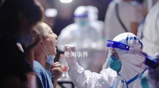 江西當地市民談“全員核檢通知”