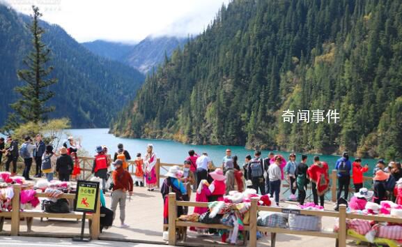 四川旅游接待人數(shù)全國第一 共接待游客5387.59萬人次