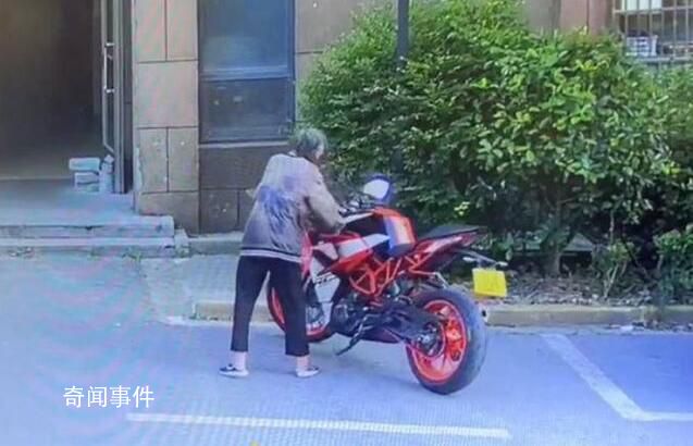 車主稱故意推倒摩托車的老人已去世 并要求民事賠償