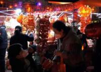 經(jīng)濟(jì)復(fù)蘇年味濃 神州大地洋溢著濃濃年味兒