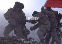 邊防戰士10級狂風中用身體護住國旗 致敬邊防軍人