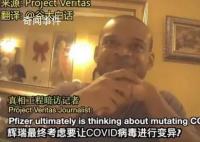 美俄是否會(huì)發(fā)生核摩擦?專家解讀