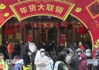 春節(jié)假期消費(fèi)盤點(diǎn)來(lái)了 生活必需品消費(fèi)穩(wěn)定增長(zhǎng)