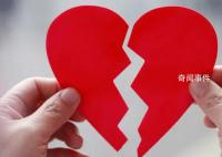 民政局人山人海 離婚的人排到門外