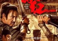 統(tǒng)編教材刪除岳飛滿江紅?從未選編