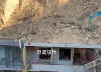 山西黃土崩塌災(zāi)害4名被困者遇難 涉險(xiǎn)人員信息已全部核實(shí)