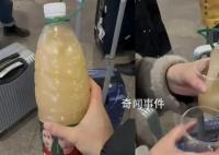 3人帶3斤自釀米酒進(jìn)站被攔當(dāng)場喝完 稱有點(diǎn)暈正好睡覺