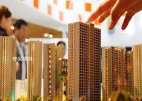 購房者將目標(biāo)瞄準(zhǔn)省會城市 部分省會城市迎置業(yè)潮