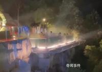 酒店回應(yīng)直播客人泡溫泉引流 引起網(wǎng)友熱議