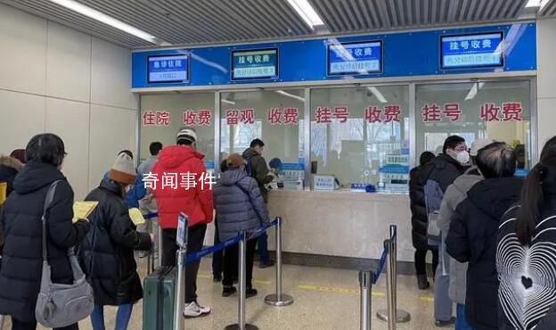 新冠感染高峰過后大三甲虧損顯著 公立醫院經營危機頻現