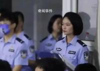 父女倆合力救下墜水1車5人 警校學(xué)習(xí)讓自己學(xué)會勇敢和不放棄