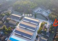 航拍胡鑫宇遺體發(fā)現(xiàn)地全貌 遺體在學(xué)校后山糧庫找到