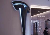 16萬元Model Q要來了?特斯拉辟謠