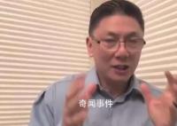 專家稱年輕時不應(yīng)為錢去選擇工作 應(yīng)該怎么選擇