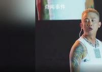 GAI說(shuō)自己是說(shuō)唱高啟強(qiáng) 還比出小拇指