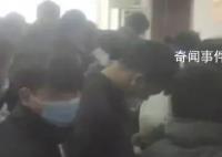 民政局開(kāi)工 男子拍到僅兩對(duì)新人結(jié)婚