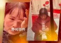 開啟新的奔赴 告別親人踏上返程旅途