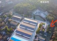 胡鑫宇家屬:遺體在學(xué)校后山糧庫找到