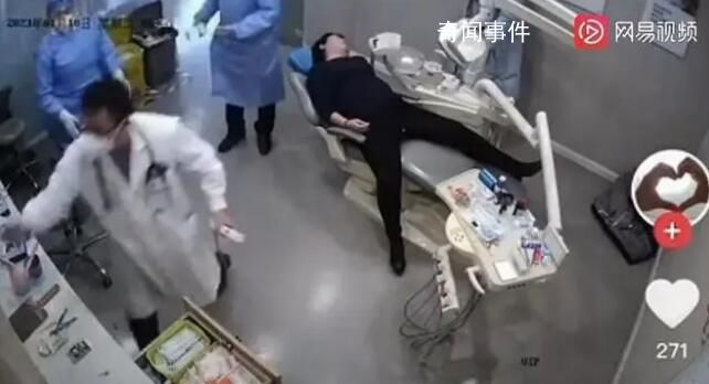 女子取牙模時被嗆身亡?醫院回應