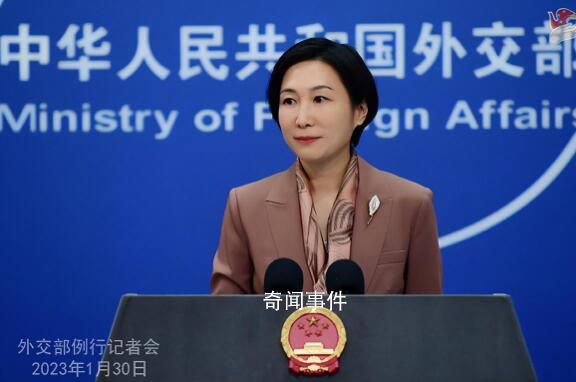 中美2025年或發生軍事沖突?中方回應