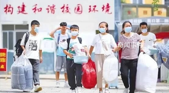 多地部分中小學提前開學 最早的在1月28日即開始到校報到