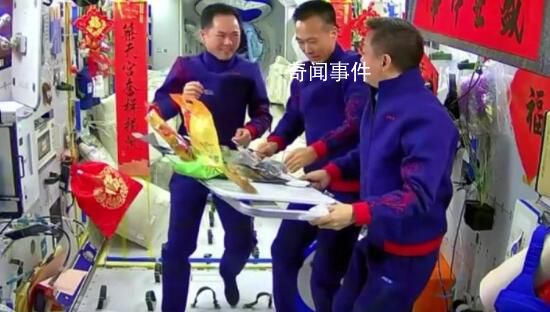 圓夢乘組的新春生活 將中國空間站裝飾得喜氣洋洋