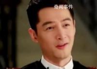 胡歌曾說最偉大的職業就是父親 胡歌:我當爸爸啦