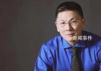 建議不因錢選工作專家實控多家公司 稱年輕時不應為錢去選擇工作