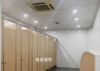 專家稱應增設更多家庭廁所 男性不應在育兒中缺位