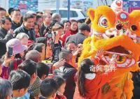 紅紅火火舞新春 源源不斷是為奮斗