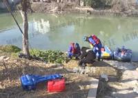情侶爭執后墜河被造謠為彩禮殉情 家屬發聲