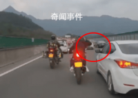 摩托騎手高速上惡意損壞其他車輛 甚至涉嫌套牌上路