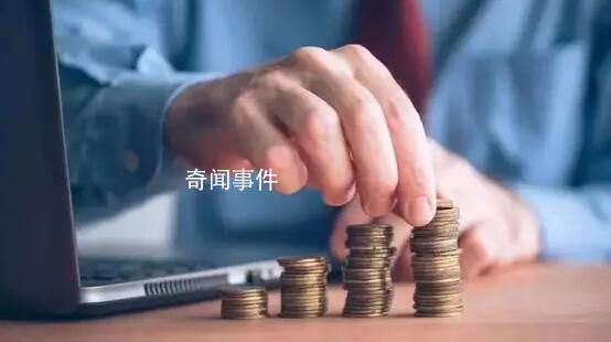 2022年京滬人均可支配收入逼近8萬 浙江首破6萬元