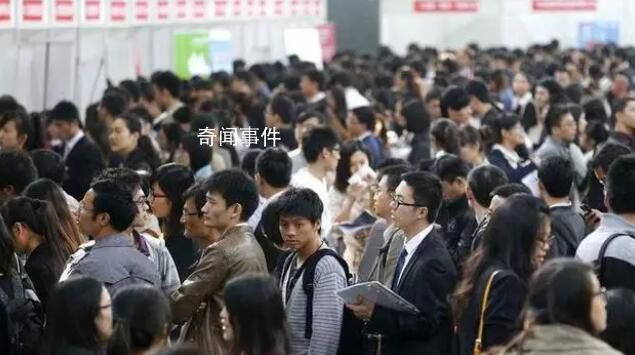 5省份宣布實現(xiàn)人口正增長 全國人口負增長形勢下