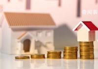 鄭州首套房貸利率降至3.8% 意味著什么