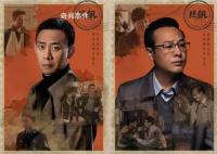 《狂飆》今晚大結(jié)局 狂飆最后大結(jié)局是什么